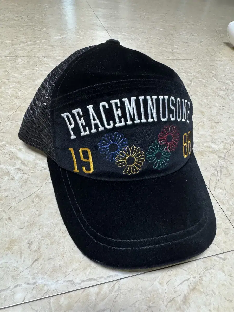 PEACEMINUSONE | 피스마이너스원 Peaceminusone 5 Panel Ball